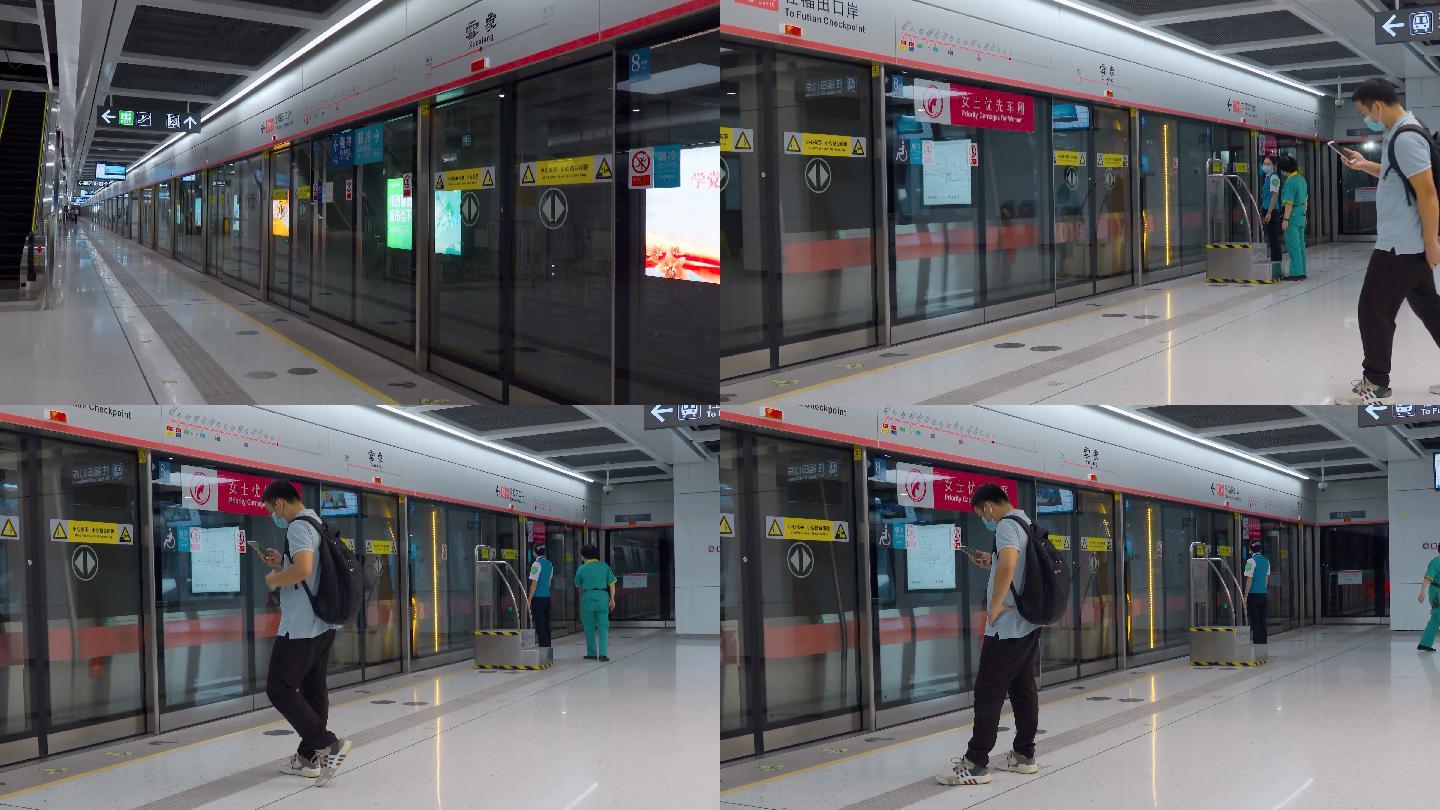 4k深圳地铁雪象地铁站