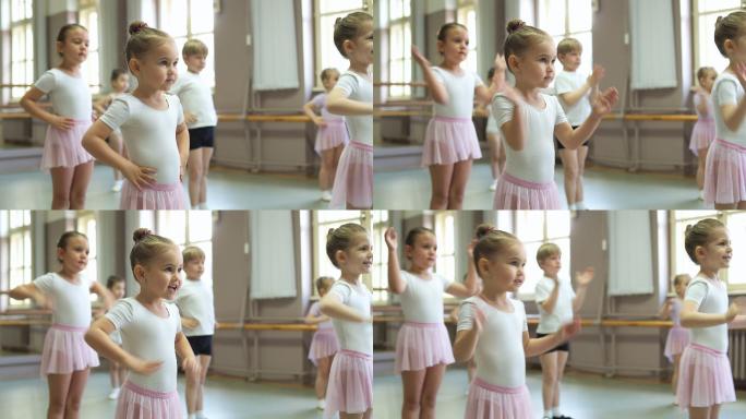 芭蕾舞练习