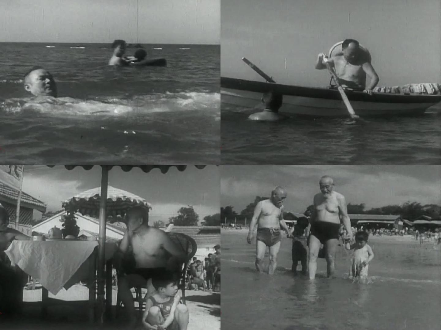 50年代人们在海边游泳划船