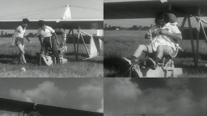 50年代青年试飞滑翔飞机
