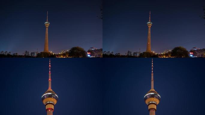 【4K】北京中央电视塔-夜景延时1