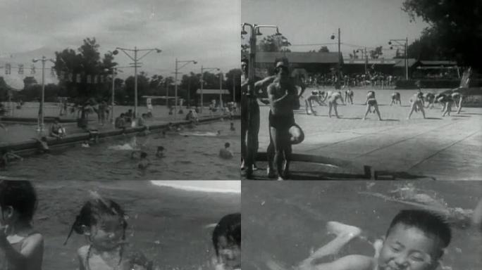 50年代的露天游泳馆