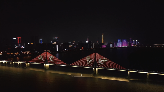4K湘江二桥夜景灯光秀唯美航拍空镜