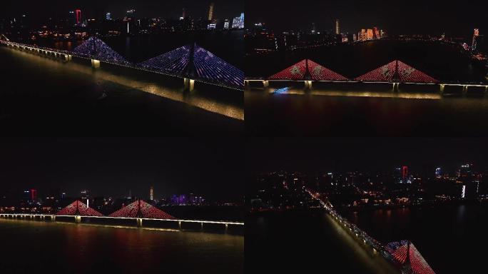 4K湘江二桥夜景灯光秀唯美航拍空镜
