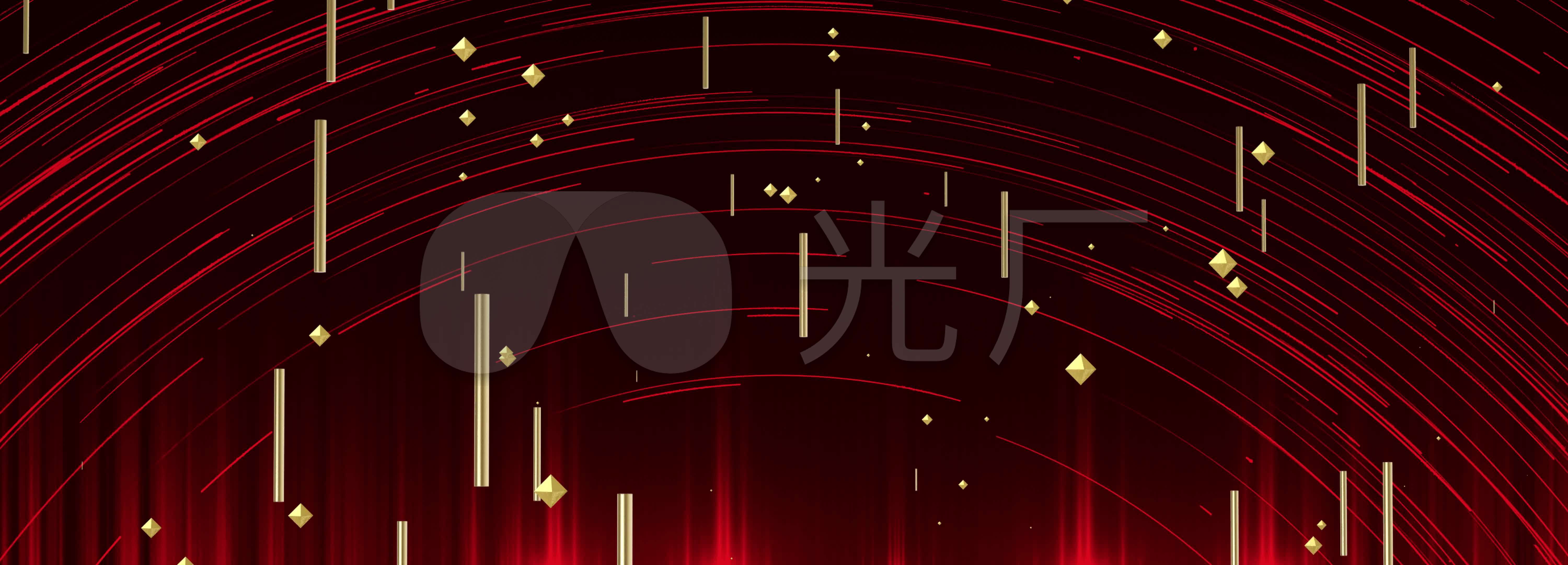 【宽屏时尚背景】红金粒子光线几何大气视觉