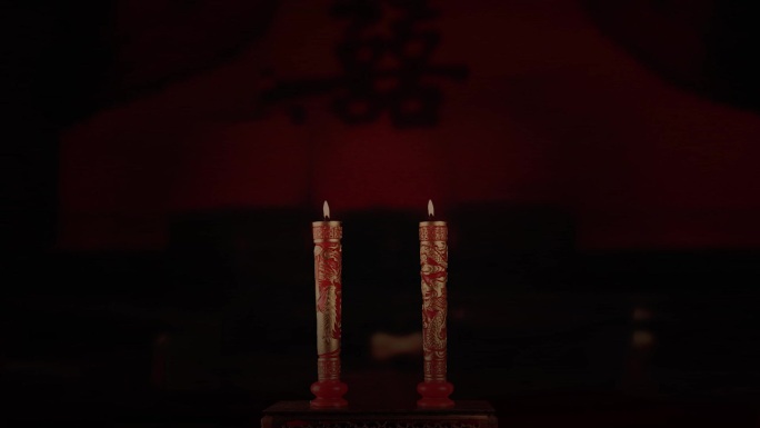 中式结婚背景喜烛婚庆蜡烛