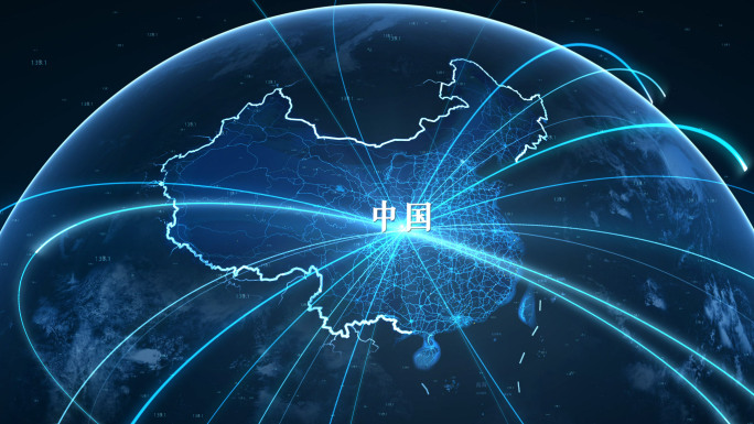 中国地图辐射到全球辐射世界地图辐射 地图