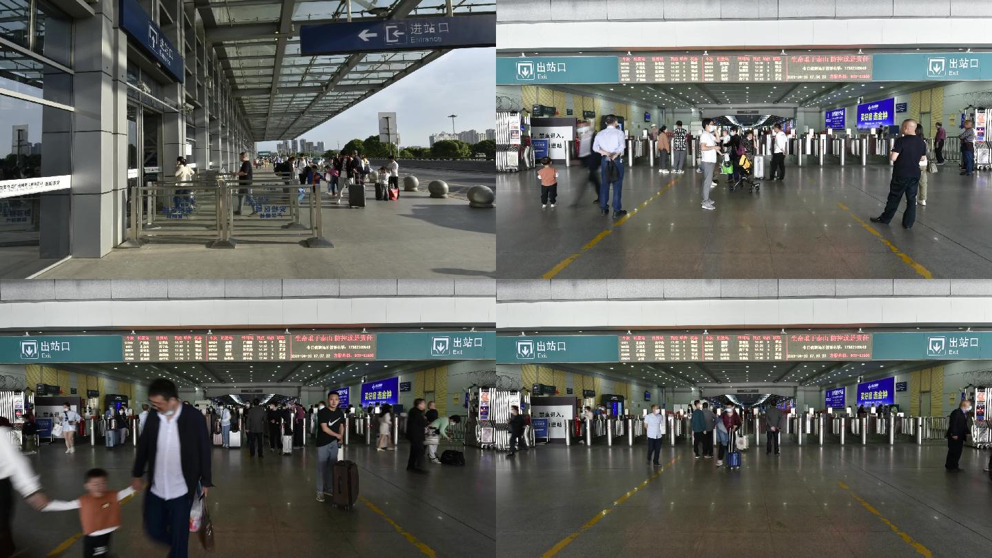延时拍摄衡阳东站进站口、出站口旅客