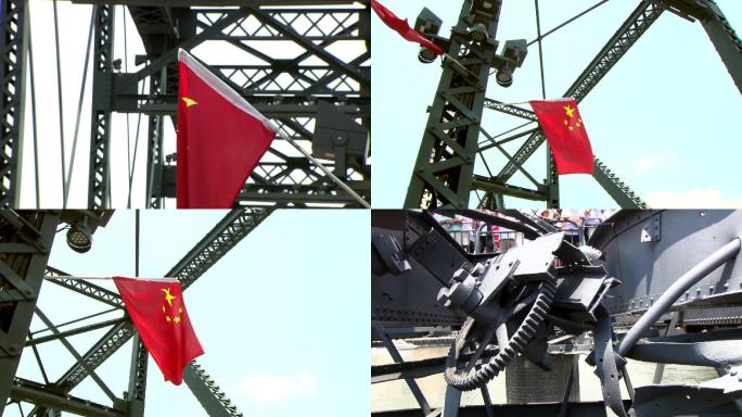鸭绿江断桥朝鲜战争抗美援朝炸桥