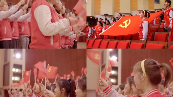 没有共产党就没有新中国，摇旗