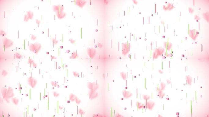 【4K时尚背景】浪漫爱心粉色几何花色粒子