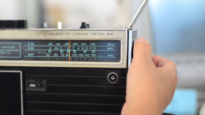 老式无线电收音机