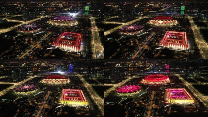 西安浐灞十四运奥体中心夜景航拍中国