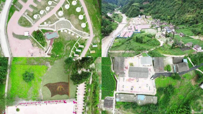 航拍红色乡村牛背山镇建政村