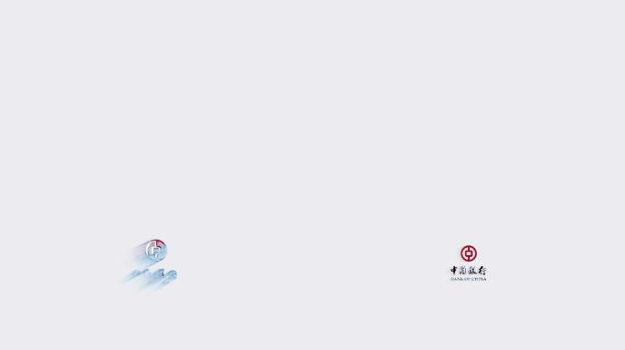 中国银行A款水滴形成标志标识动画4K