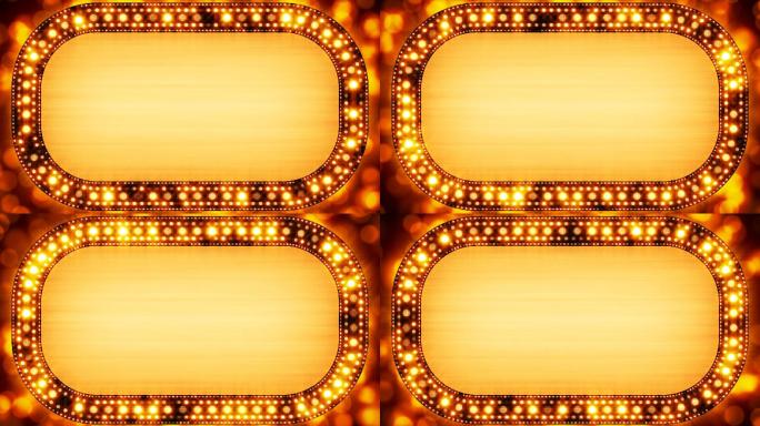 金色赌场霓虹背景特效动画合成元素光效