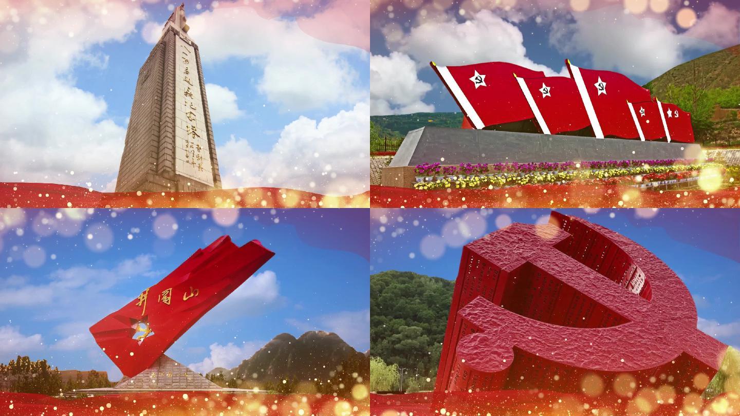 《绣红旗》空军政治部歌舞剧一团比赛背景视