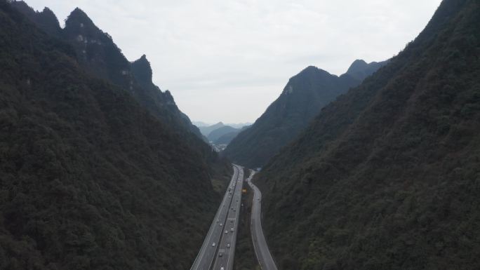 4K娄山关航拍，多地点全面覆盖