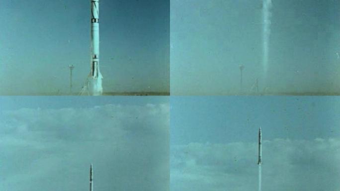 1964年6月东风二号 发射 成功