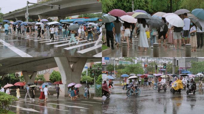 雨天上班