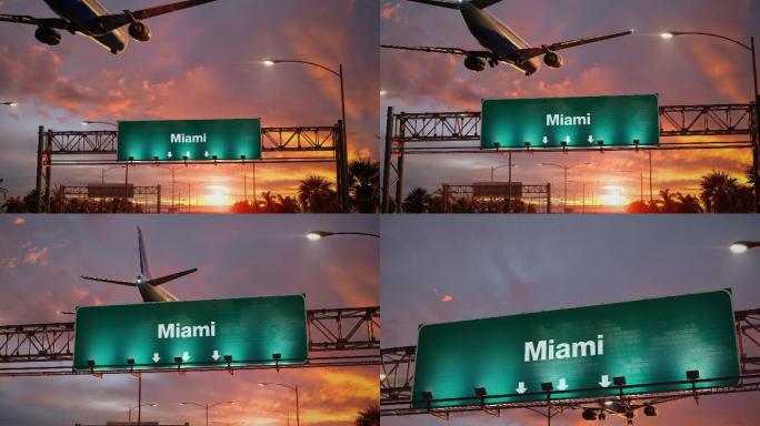 飞机降落迈阿密