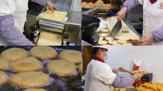 手工油饼制作油馍陕西西北甘肃油饼