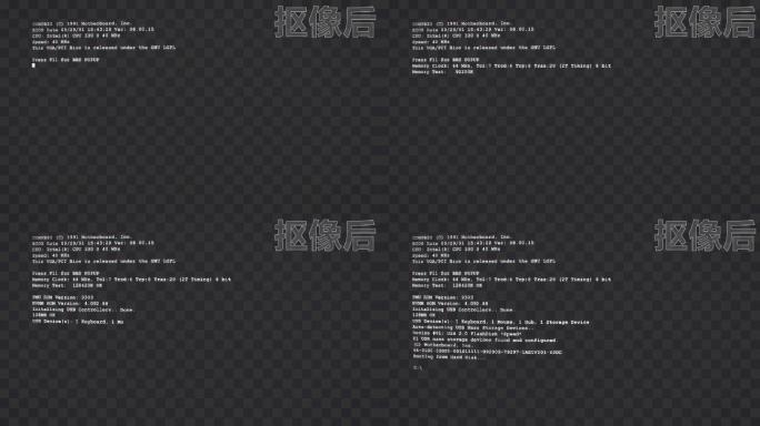 电脑计算机启动命令代码-黑底