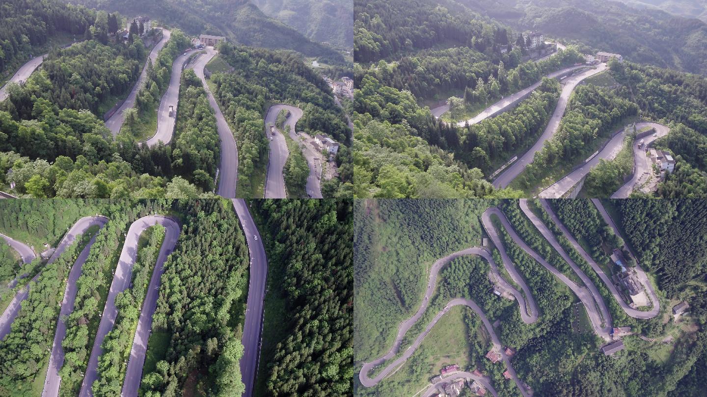 桐梓县72弯,72道拐航拍