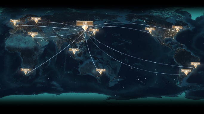 【原创】4K沈阳金色地图辐射全国全世界