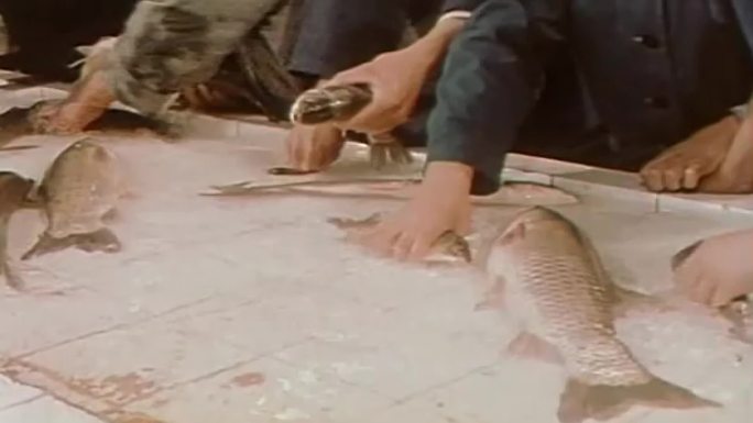 70年代北京海鲜市场