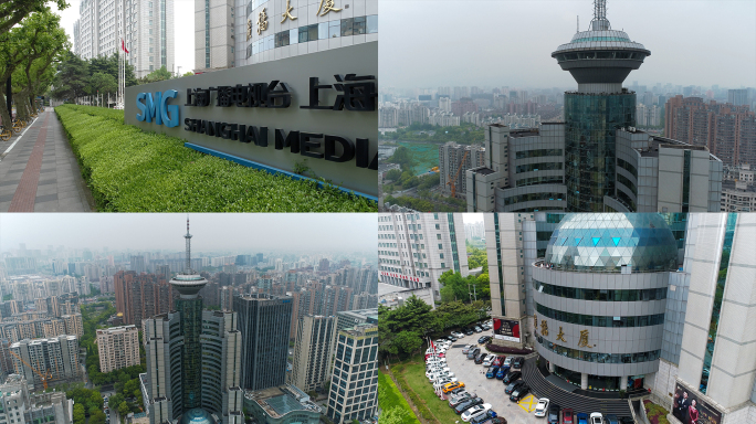 上海卫视广播大厦广播电台地标建筑