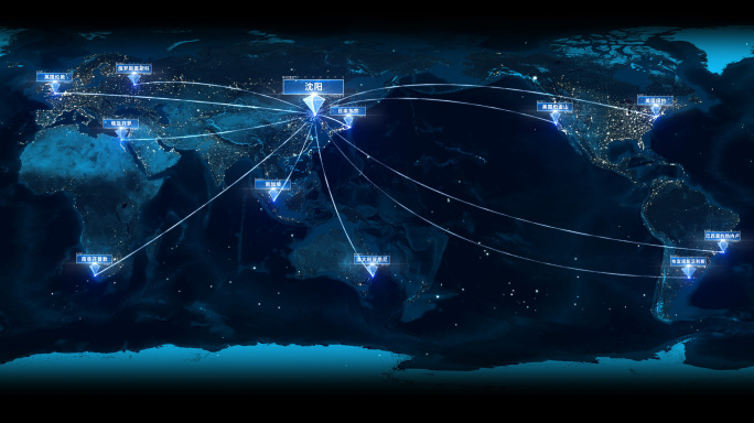 【原创】4K沈阳科技地图辐射全国全世界