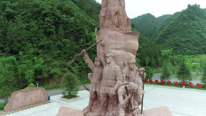 红军突破乌江纪念园15