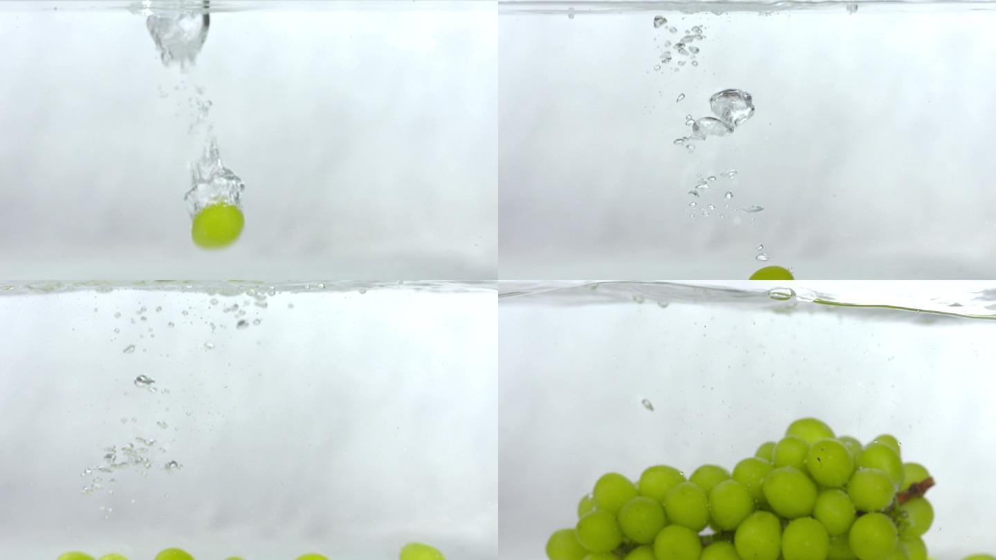 葡萄水中升格高清视频水果