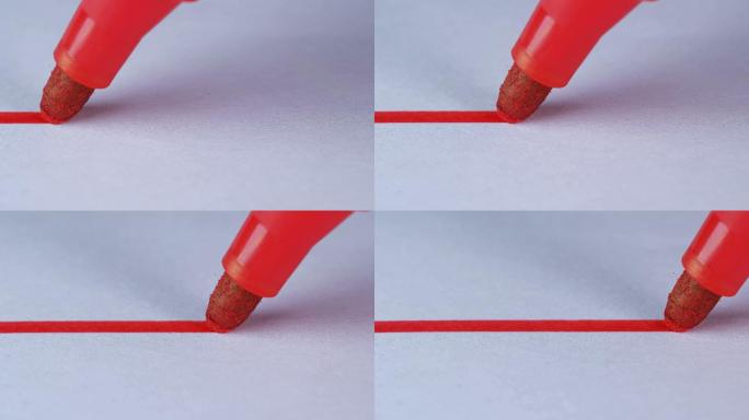 红色记号笔画一条直线