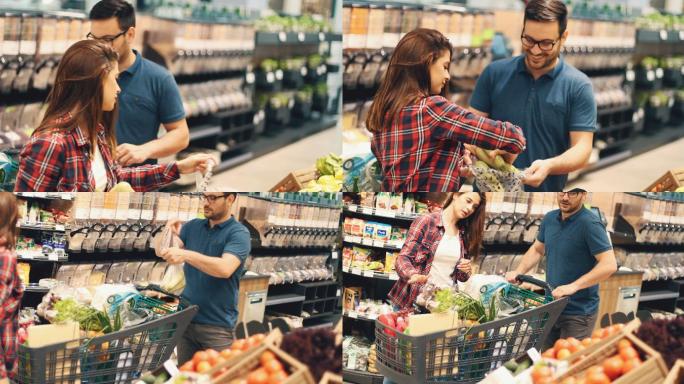 一对情侣在超市购物