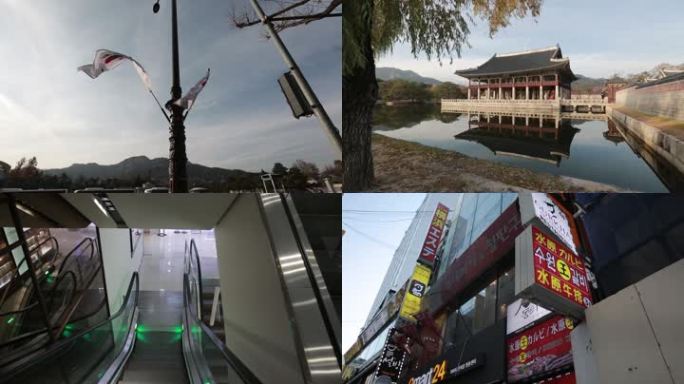 韩国旅游美食景区免税店明洞