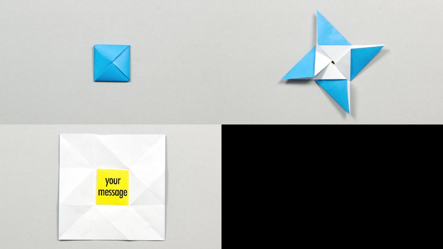 折纸蓝色信封打开，显示里面的logo