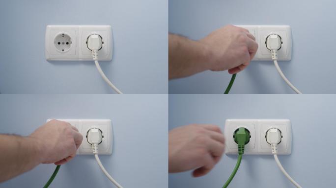 将绿色电源线插入墙上插座
