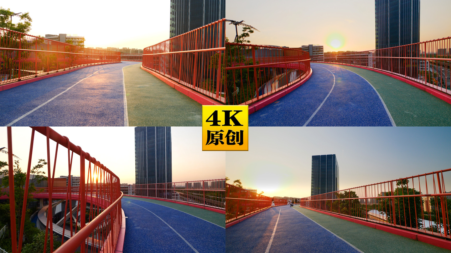 4K原创)夕阳下楼顶的健身跑道