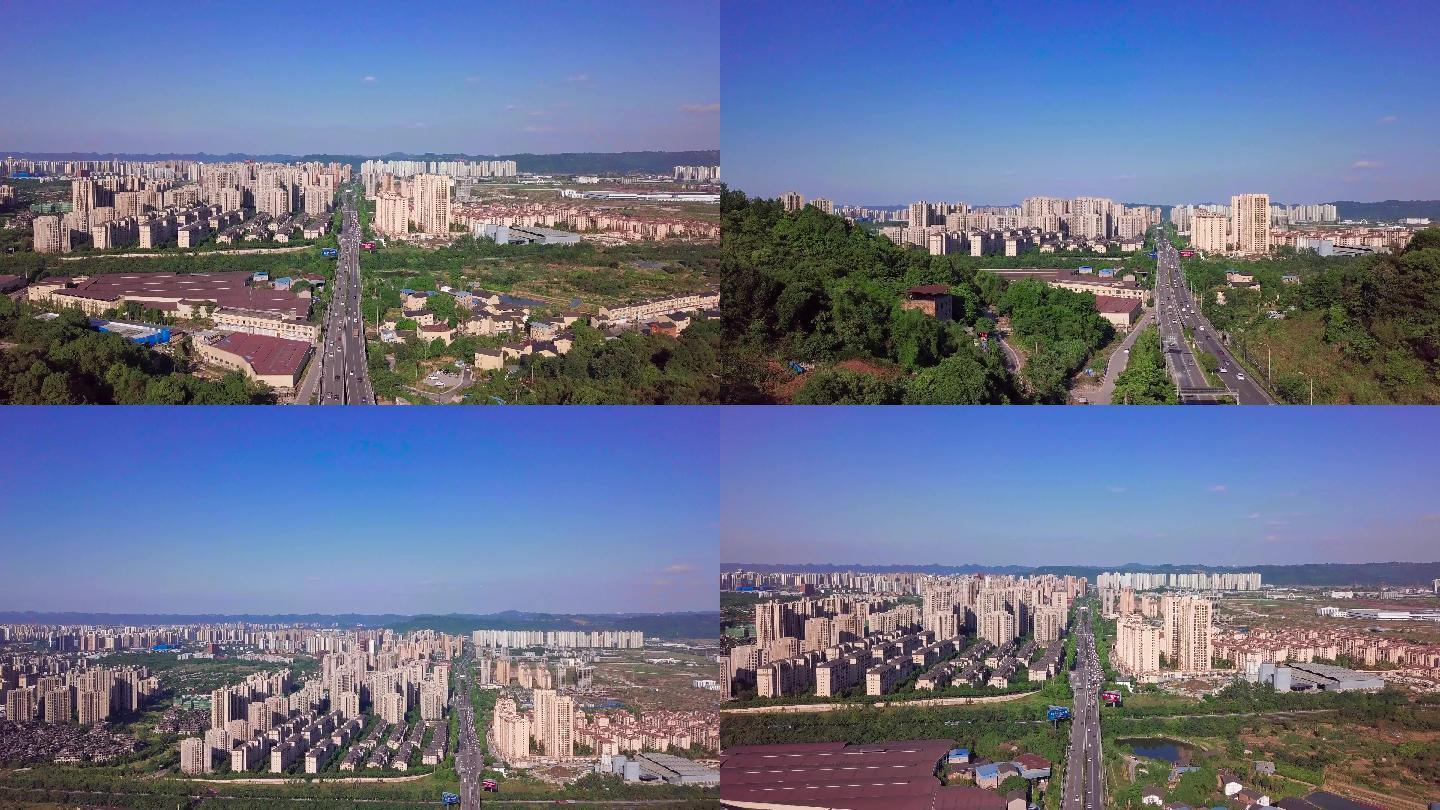 重庆大学城、科学城、高新区4k航拍视频