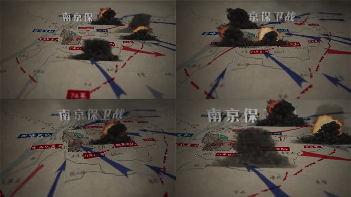 南京保卫战地图AE