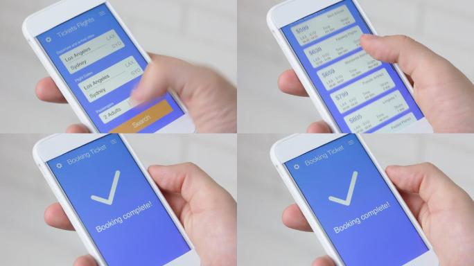 使用智能手机预订机票