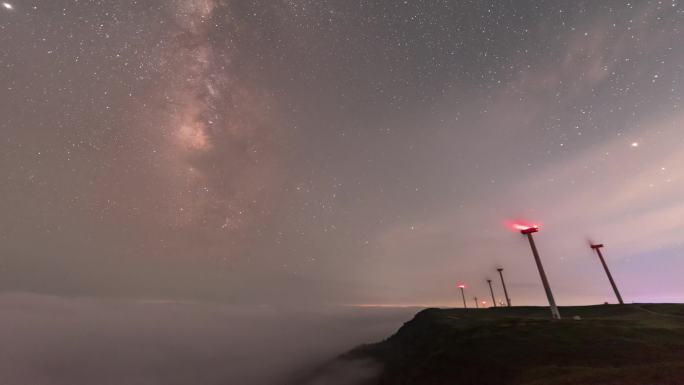 贵阳花溪高坡星空