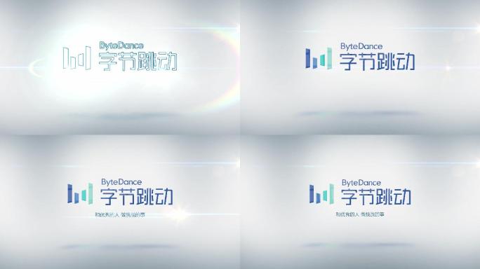 简洁科技logo片头