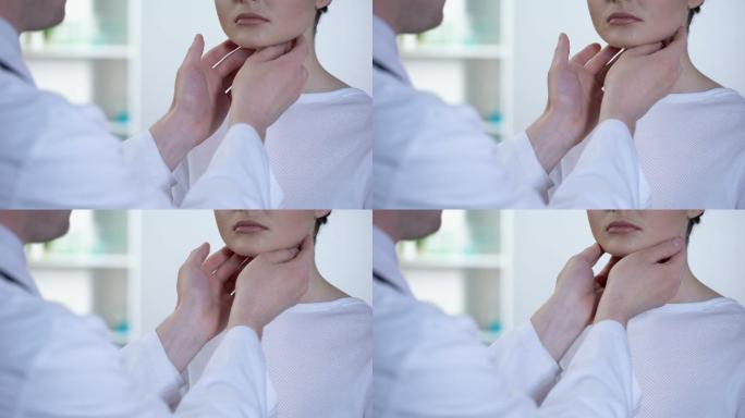 流感期间专业医生检查病人颈部和腺体