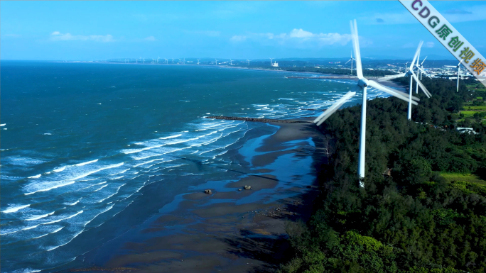 海上风力发电采集能源航拍宣传