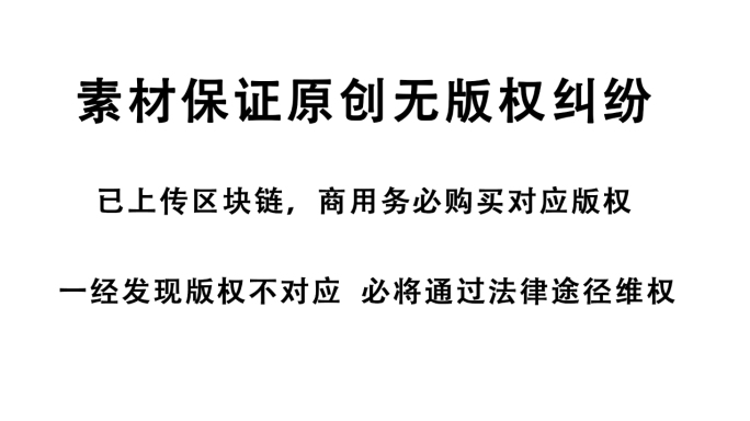 南水北调航拍6k延时视频