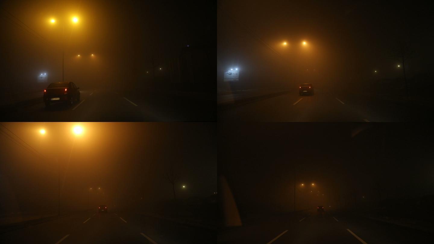 夜间在雾中驾车