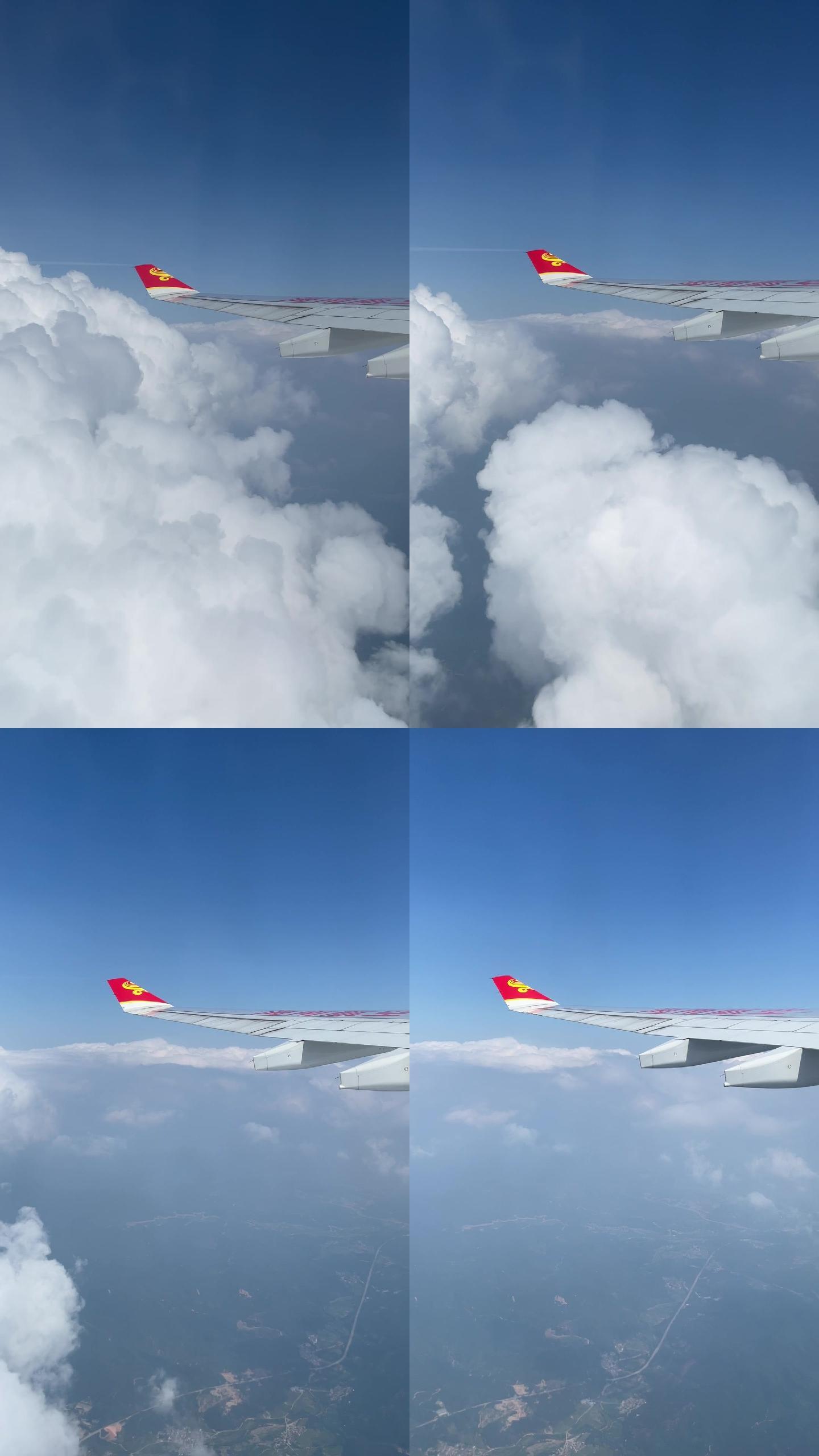万米高空云端震撼云层飞机穿越